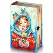 Книга Девочка с елочкой (арт. MOS/40066)