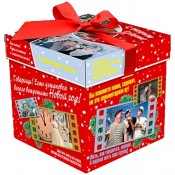 Коробка крышка-дно с атласной лентой МосФильм (арт. TIM/10432)