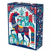 Коробка малая подарочная Орнамент (арт. TIM/10454)