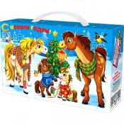 Коробка с пластиковой ручкой Веселые копытца (арт. TIM/10489)