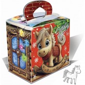 Лошадка маленькая (арт. GFT/10023)