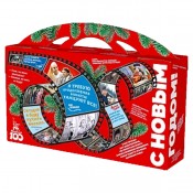 Портфель макси широкий МосФильм (арт. TIM/10443)