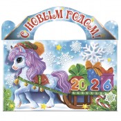 Саночки 2026 (арт. OPT/10078)