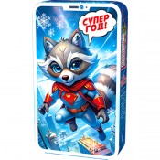 Смартфон Чудо-зверята (арт. TIM/10552)