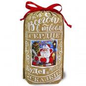 Лучшее пожелание (арт. TRI/60131)