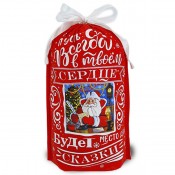 Лучшее пожелание (арт. TRI/60130)