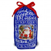 Лучшее пожелание (арт. TRI/60129)