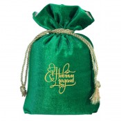 Мешочек бархатный зеленый (арт. MOS/60055)