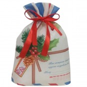 Почтовое отправление (арт. GLV/60009)