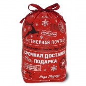 Северная почта (арт. TRI/60157)