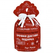 Северная почта (арт. TRI/60099)