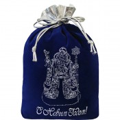 С Новым годом (арт. GLV/60015)