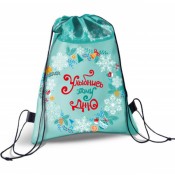 Улыбнись этому дню (арт. MOS/60064)